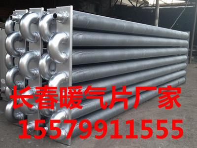 长春GPRC8-560-25暖气片厂 水暖器材全面解读