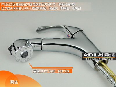 厨房新宠 厂家直销抽拉水龙头3005，品质与性价比的完美之选