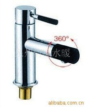 水龙头; 卫浴洁具; 喷头|南安光辉水暖器材厂|东商网